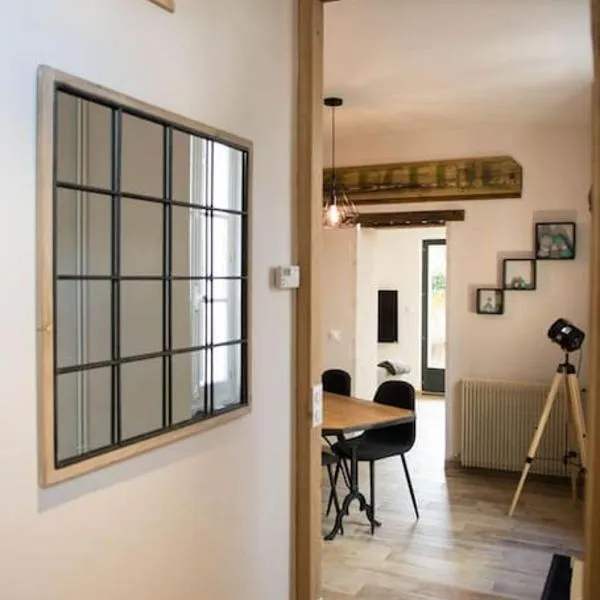 La petite longère La mercerie, hôtel à Bourges