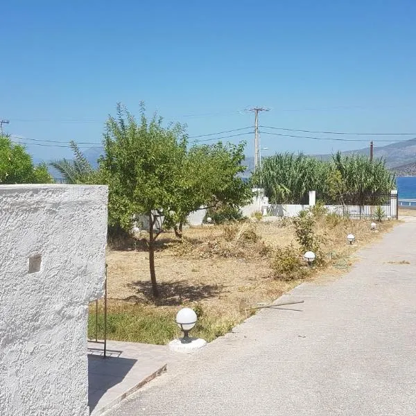 Theodora's Place, hotel v destinaci Kato Alepochori