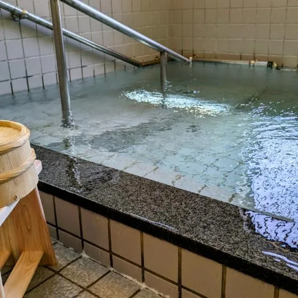 那智温泉 南の湯 - Nachi Manga Onsen, hotel v destinaci Načikatsuura