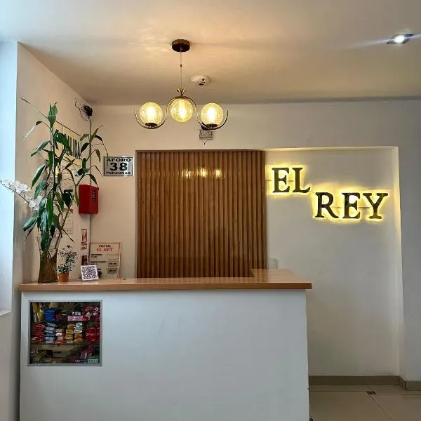 Hostal El Rey、リマのホテル
