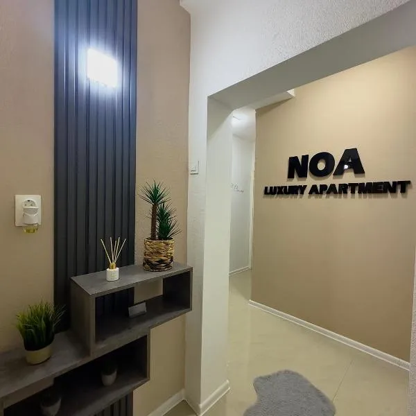 NOA Luxury Apartment, hotel v destinaci Bitola