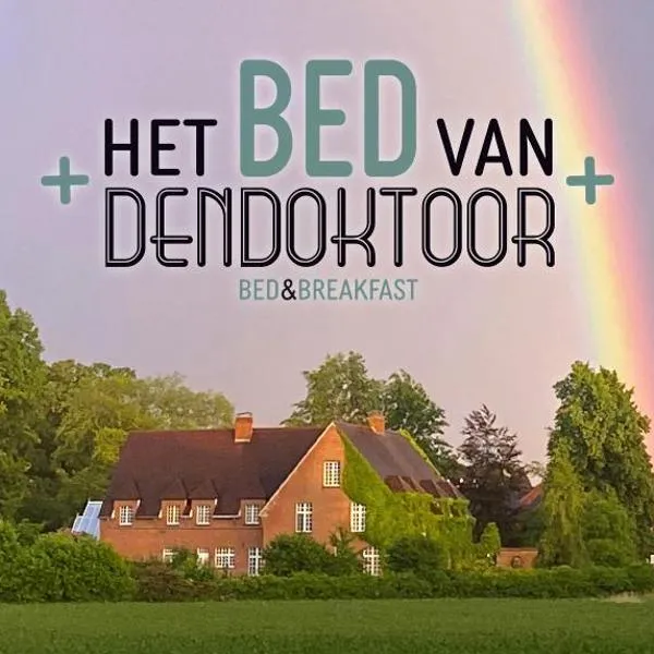 Het Bed van den Doktoor, hotel v destinaci Meerhout