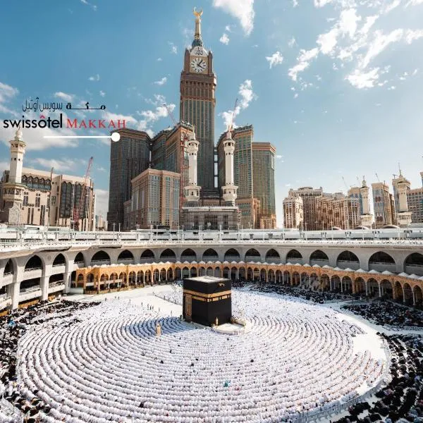 Swissotel Makkah, hotell Mekas