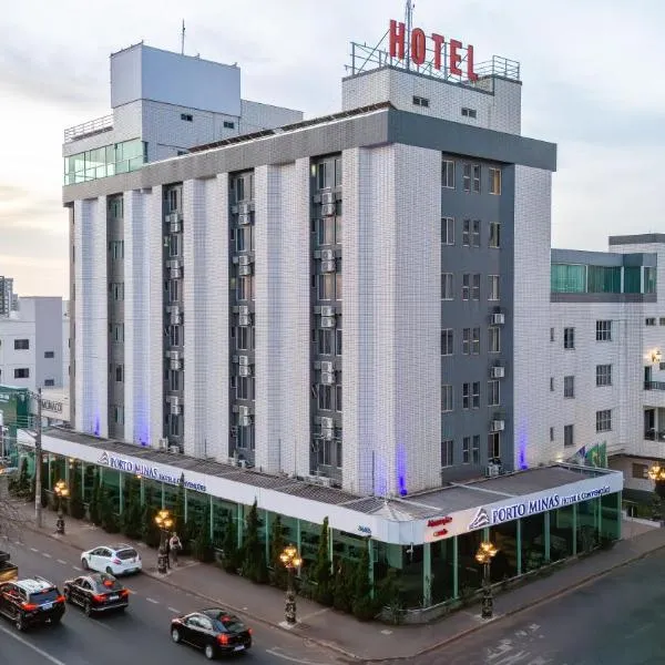 Porto Minas Hotel e Convenções，烏貝蘭迪亞的飯店