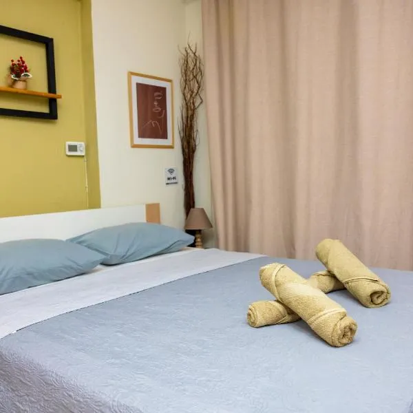 Elegance room, hotel a Serres