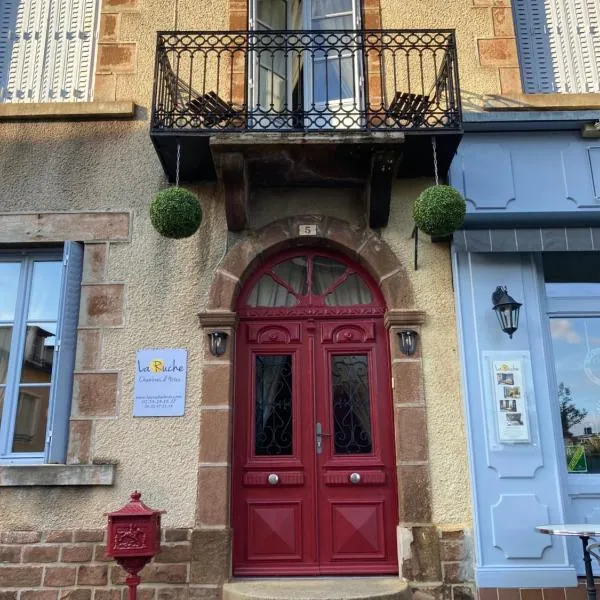 La Ruche, Chaillac, hotel v destinácii Chaillac