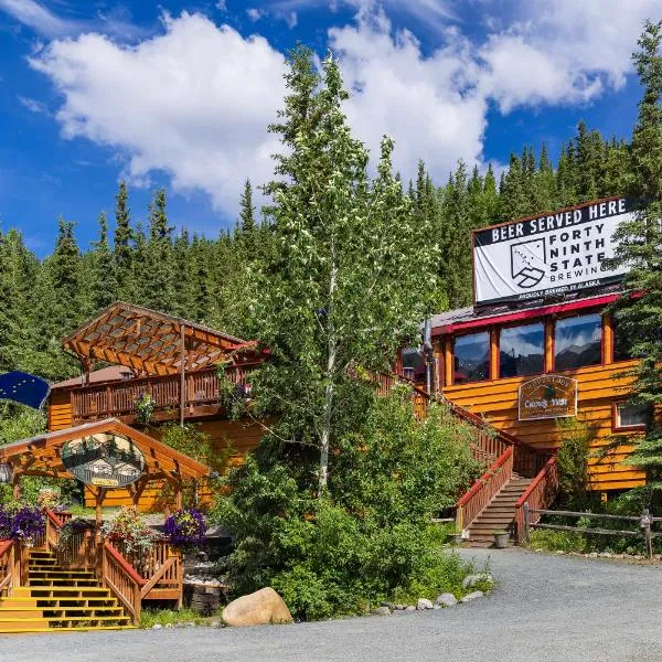 Denali Crow's Nest Cabins, hotel v destinaci McKinley Park