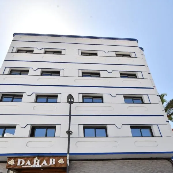 Appartement Dalisa, hotel v destinaci Al Hoceïma