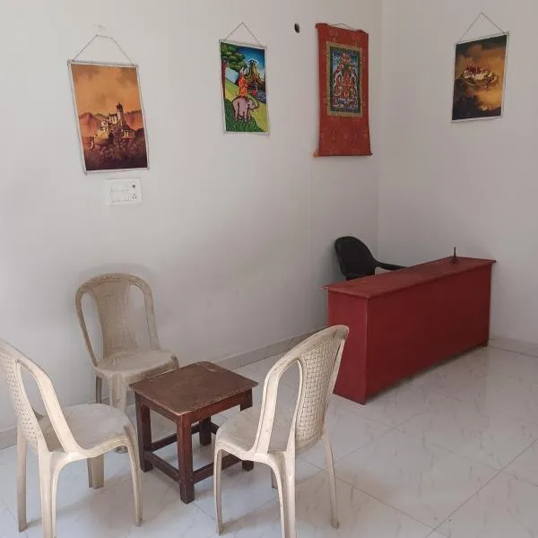 Dharmik guest house, Hotel in Bodh Gaya
