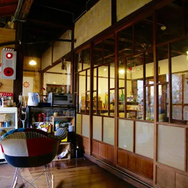 伊勢ゲストハウス紬舎-Ise Guesthouse Tsumugiya-, hotel in Ise