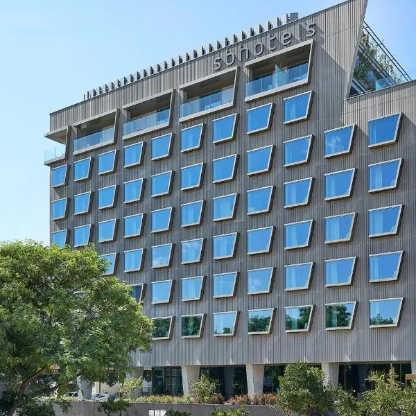 Hotel SB Win 4 Sup, hotel em Sant Feliu de Llobregat