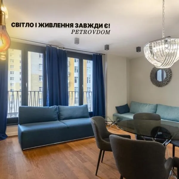 9-102 New York spacious, Antonovycha 74, Kyiv centre, Olimpiiska metro nearby, panoramic city view, 15 kW backup power, Petrovdom Apartment, hotel din Kiev