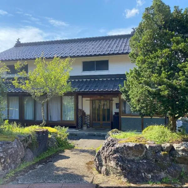 Nagomi Yado Origin, hotel v destinaci Ayabe