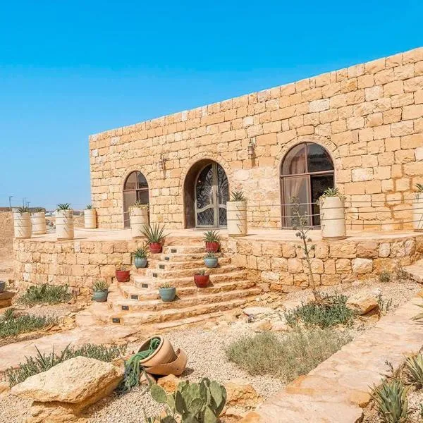 Golden Heights Resort، فندق في Al Ḩanī