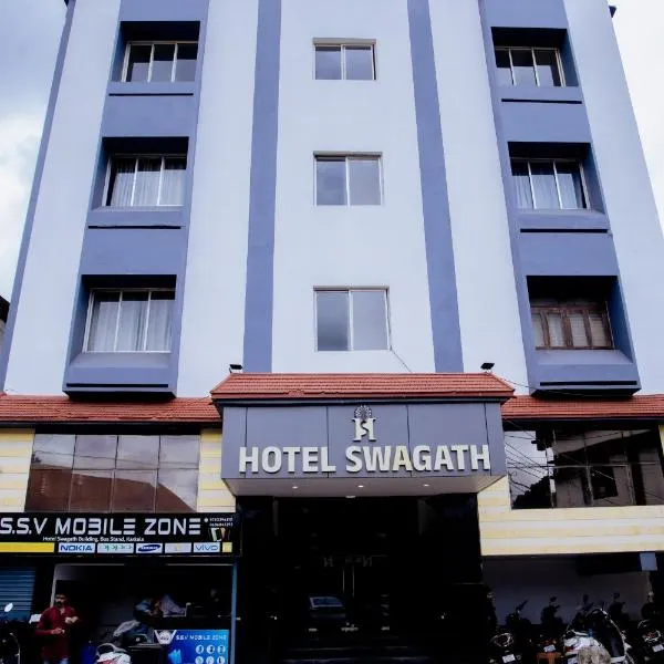 Hotel Swagath, hotel v destinaci Kārkāl