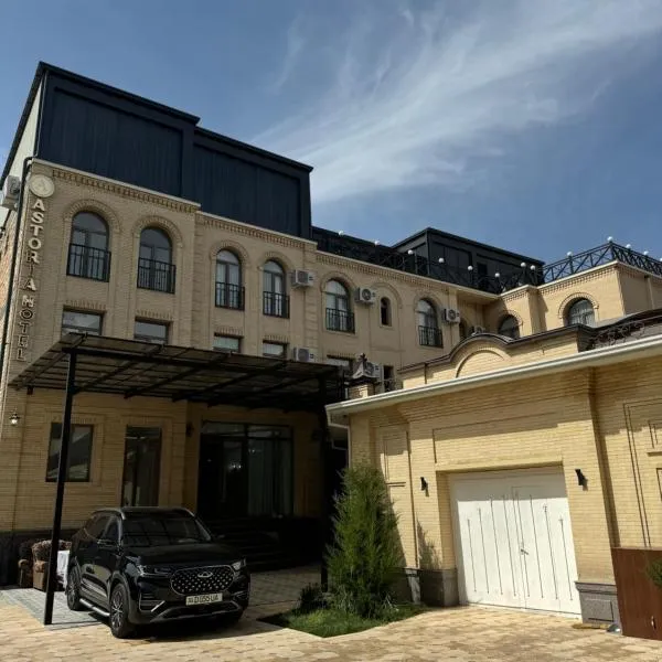 Astoria Boutique & SPA, hotel in Samarkand