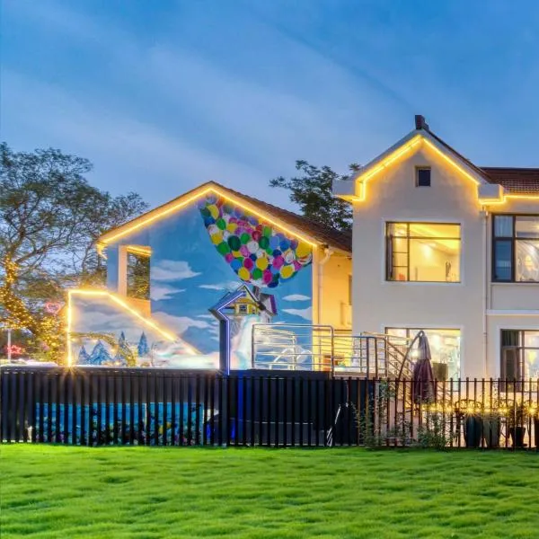 Hanju Guesthouse - Near Disney Park, hotel v Šanghaji