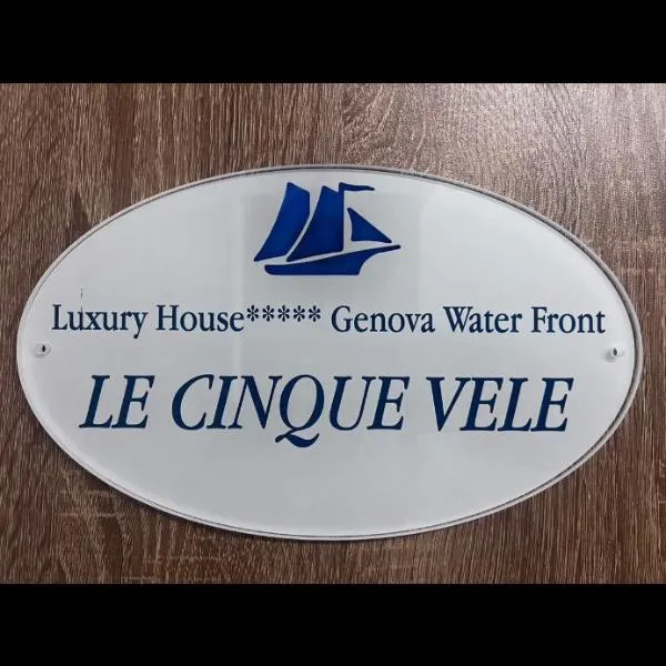 LE CINQUE VELE Water Front LUXURY HOUSE Genova, hotel in Genoa