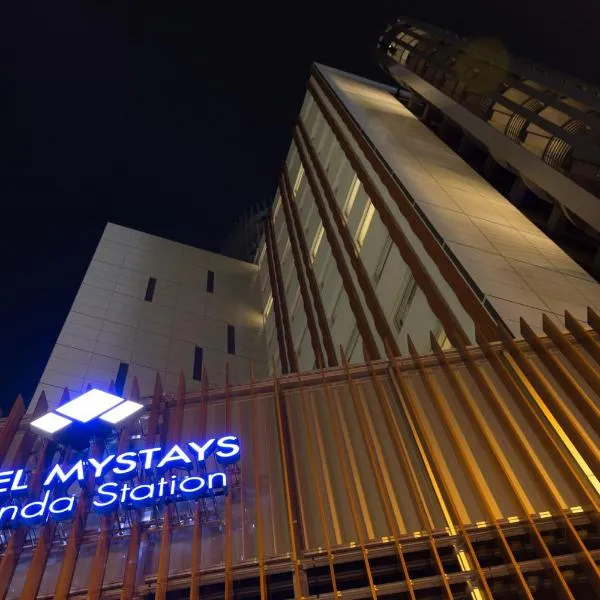 Hotel Mystays Gotanda Station, hotel en Tokio