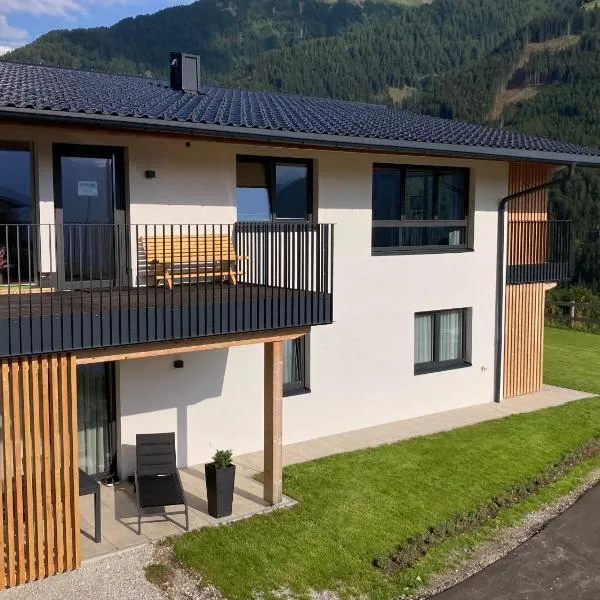 Feiserhof Navis - Appartements, hotel Navisban