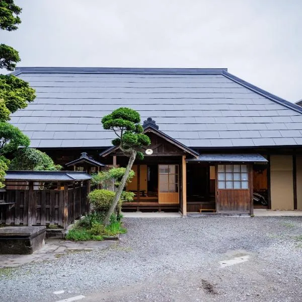 Muratamachi bukeyashiki- Gaia Resort - Vacation STAY 54893v, hotel v destinaci Murata
