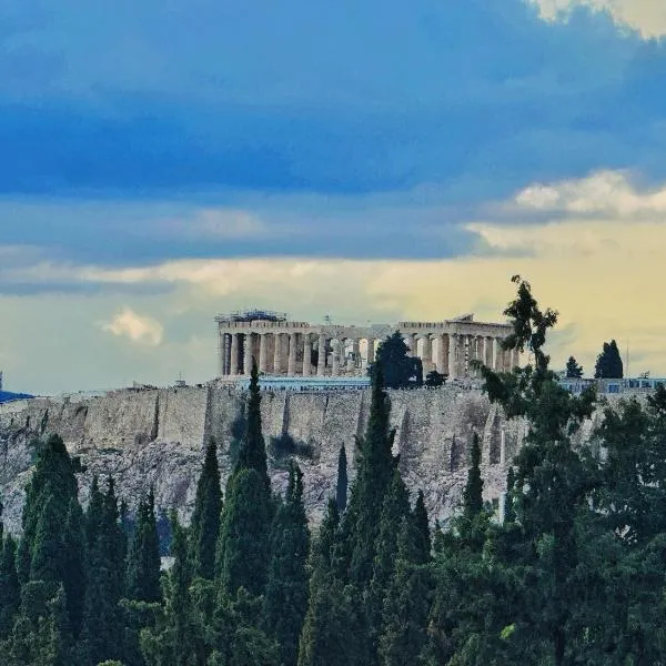 Acropolis view, hotel em Atenas