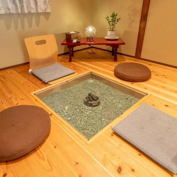 三十三Tuchi, hotel in Kyoto