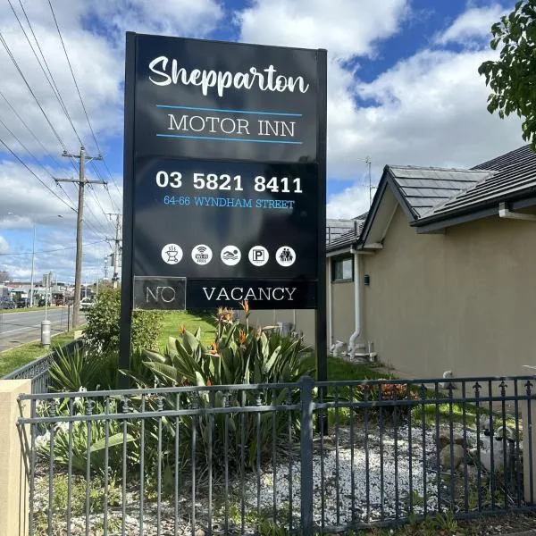 SHEPPARTON MOTOR INN Tudor House Motel, hotel v destinaci Shepparton