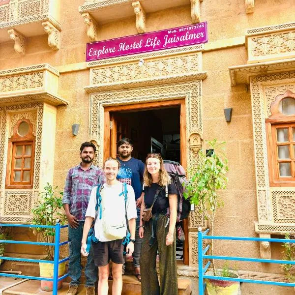 Explore Hostel Life Jaisalmer, hotel a Jaisalmer