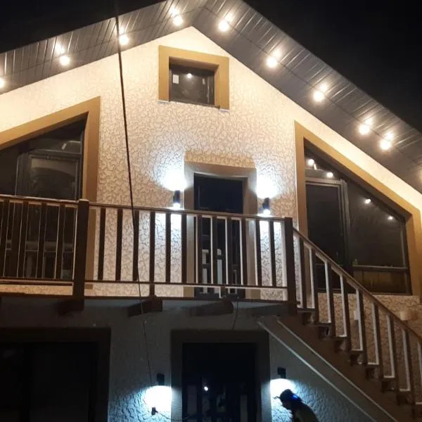 Софія, hotel v destinaci Jablunycja