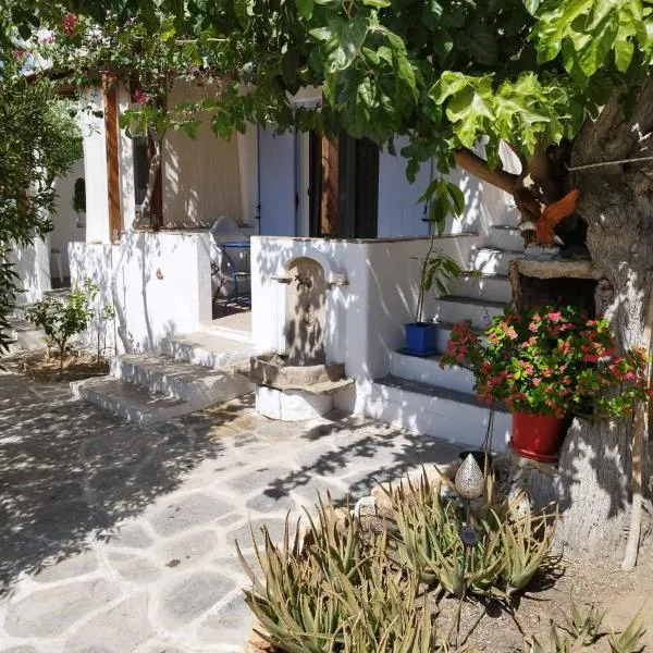Iro's Cute House, hotel v destinaci Parikia
