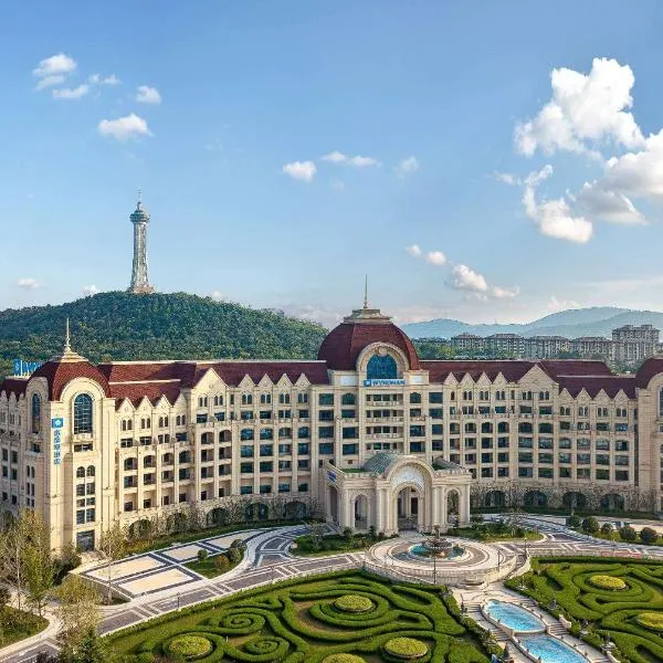 Wyndham Taian West, khách sạn ở Thái An