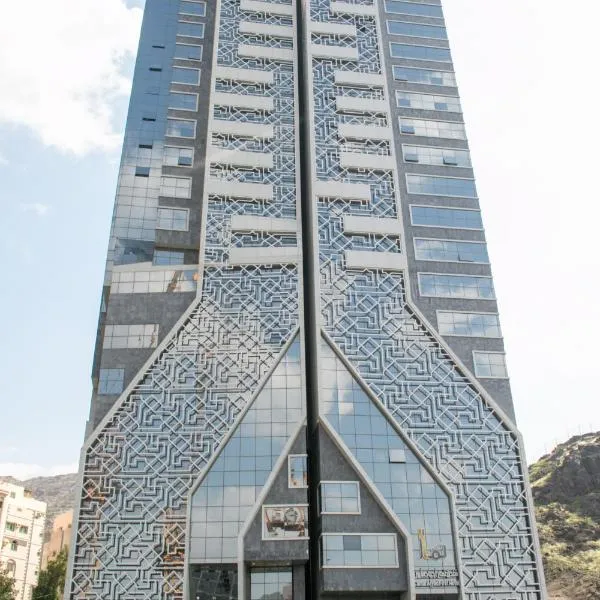 Lamar Ajyad First Hotel Tower A, ξενοδοχείο στη Μέκκα