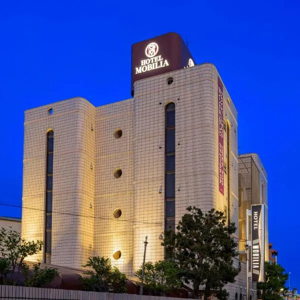HOTEL MOBILIA (Adult Only), hotel v destinaci Tsurugashima