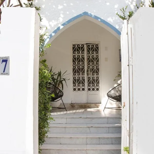 Pousada Maria Maria, ξενοδοχείο σε Σαλβαδόρ