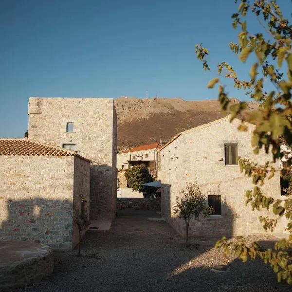 Kallis Stone Houses, hotel v destinaci Areopolis