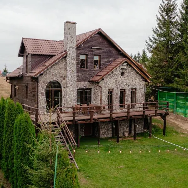 Cabana Visul Muntilor Belis, hotel din Beliş