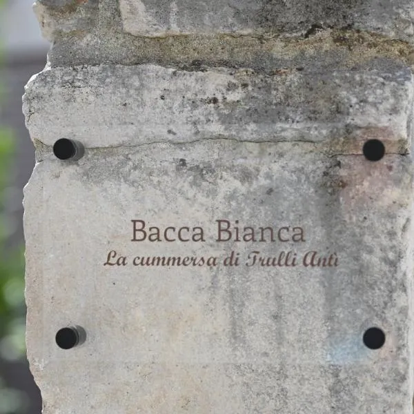 Bacca Bianca-Trulli Antì Charme & Relax, ξενοδοχείο στο Αλμπερομπέλο