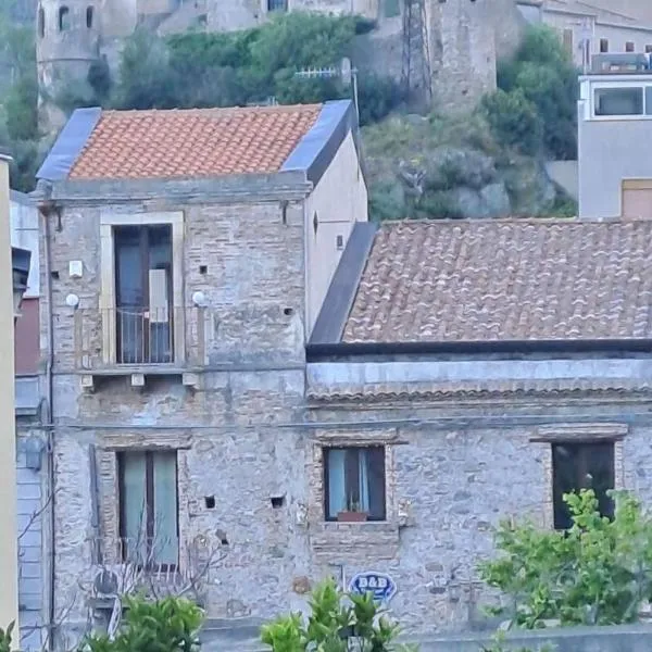 PALAZZO CAMERANa, hotel in Messina