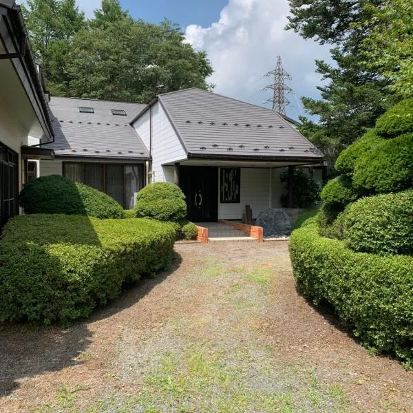 旅宿景雅, hotel v destinaci Yamanakako