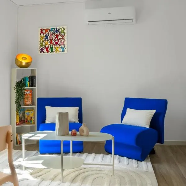 Le Petit Cocon de Carcassonne, hotel em Carcassone