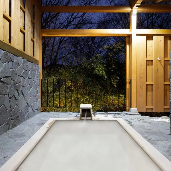 源泉かけ流し 白濁 Forest Suite Hakone Sengokuhara, hotel v destinaci Sengokuhara