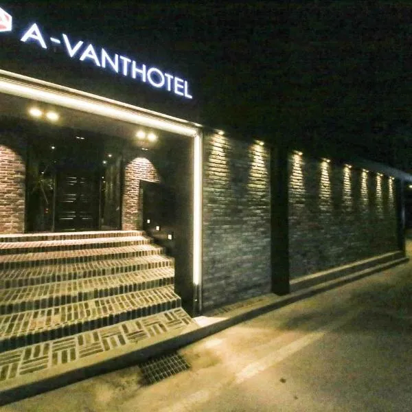 Hotel Avant, hotel v destinaci Čchonan