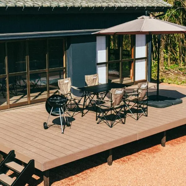 ArgonHouse一棟貸切の宿, hotel v destinaci Hasunuma