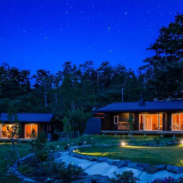FOREAT akemanomori, hotel v destinaci Daisen