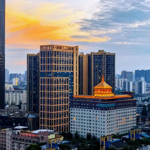 Chengdu Tibetan Hotel-Free Welcome Tibetan Tea、成都市のホテル