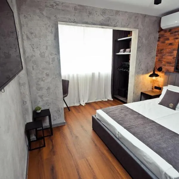 AGIA 2 - cozy one room apartment, hotel em Sófia