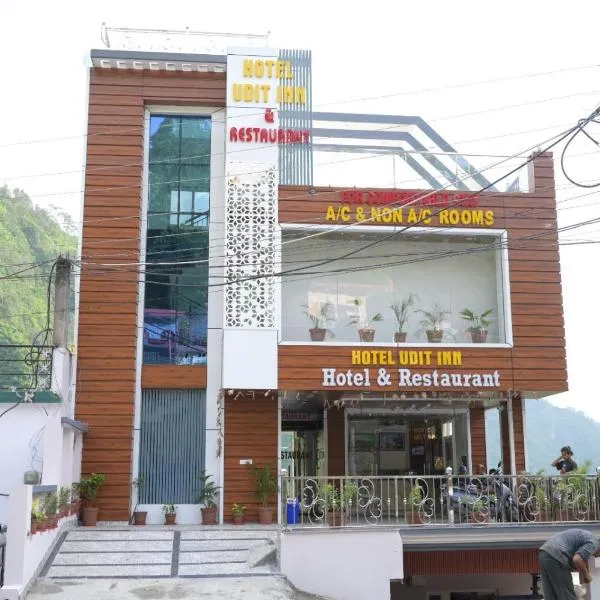 Hotel Udit Inn Rudraprayag, hotel v destinaci Rudraprayāg