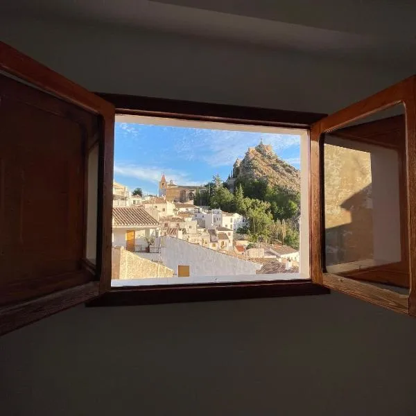Mirador de Castril - Alojamiento con terraza y vistas espectaculares, hotel en Castril
