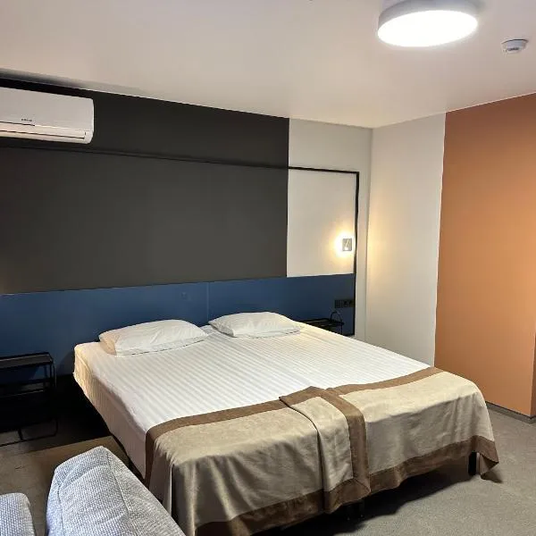 Campus Inspire Хмельницький, hotel v destinaci Chmelnyckyj